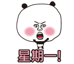 Panda Man 9487 sticker #11657230