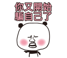 Panda Man 9487 sticker #11657234