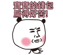 Panda Man 9487 sticker #11657240