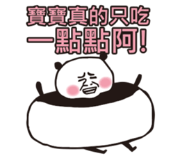 Panda Man 9487 sticker #11657241