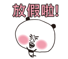 Panda Man 9487 sticker #11657242