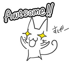 NEKOSUKE talking English cat sticker #11657248