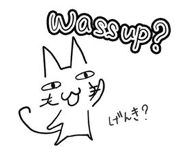 NEKOSUKE talking English cat sticker #11657249