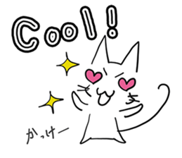 NEKOSUKE talking English cat sticker #11657251