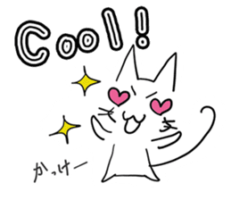 NEKOSUKE talking English cat sticker #11657251