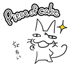 NEKOSUKE talking English cat sticker #11657253