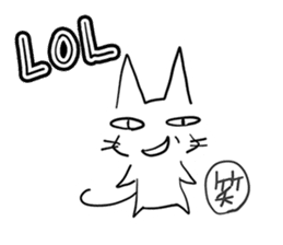 NEKOSUKE talking English cat sticker #11657254