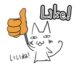 NEKOSUKE talking English cat sticker #11657256