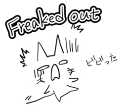 NEKOSUKE talking English cat sticker #11657257