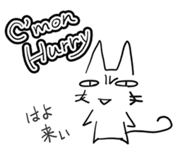 NEKOSUKE talking English cat sticker #11657258