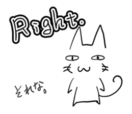 NEKOSUKE talking English cat sticker #11657261