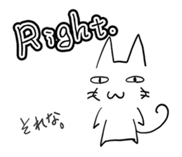NEKOSUKE talking English cat sticker #11657261