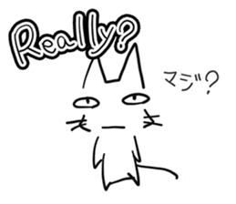 NEKOSUKE talking English cat sticker #11657265