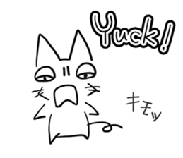 NEKOSUKE talking English cat sticker #11657267