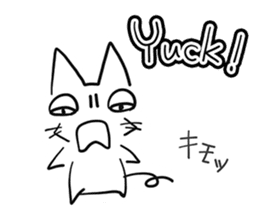NEKOSUKE talking English cat sticker #11657267