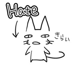 NEKOSUKE talking English cat sticker #11657272