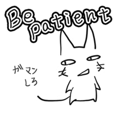 NEKOSUKE talking English cat sticker #11657276