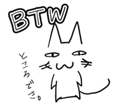 NEKOSUKE talking English cat sticker #11657283