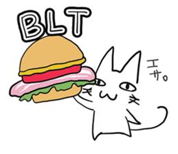 NEKOSUKE talking English cat sticker #11657284