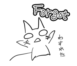 NEKOSUKE talking English cat sticker #11657286