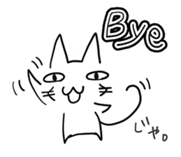 NEKOSUKE talking English cat sticker #11657287