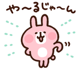 Usagi Sticker by Kanahei sticker #11657333