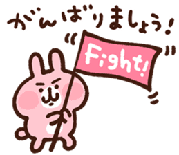 Usagi Sticker by Kanahei sticker #11657356