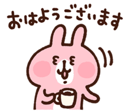 Usagi Sticker by Kanahei sticker #11657359