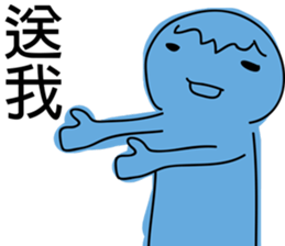 Nuka's Happy Treasury sticker #11657423