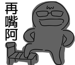 Nuka's Happy Treasury sticker #11657433