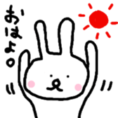 rustic usagitan sticker #11657489