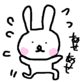 rustic usagitan sticker #11657490