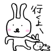 rustic usagitan sticker #11657491