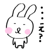 rustic usagitan sticker #11657496