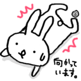 rustic usagitan sticker #11657500