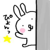 rustic usagitan sticker #11657503