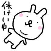 rustic usagitan sticker #11657505