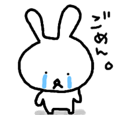 rustic usagitan sticker #11657506