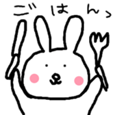 rustic usagitan sticker #11657508