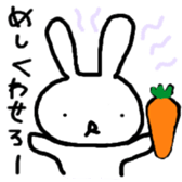 rustic usagitan sticker #11657511