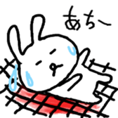 rustic usagitan sticker #11657512