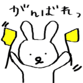 rustic usagitan sticker #11657514