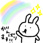 rustic usagitan sticker #11657515