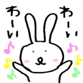 rustic usagitan sticker #11657518