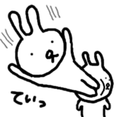 rustic usagitan sticker #11657520