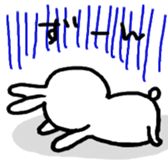 rustic usagitan sticker #11657522