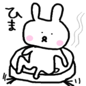 rustic usagitan sticker #11657523