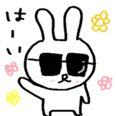 rustic usagitan sticker #11657524