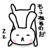 rustic usagitan sticker #11657525