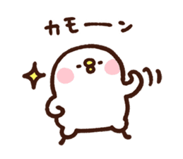 Piske Sticker by Kanahei sticker #11657546